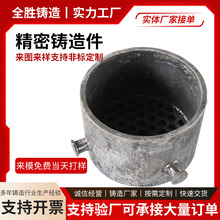 汽车机械零件精密水玻璃工艺加工 铸铁件离心浇铸消失模精密铸造