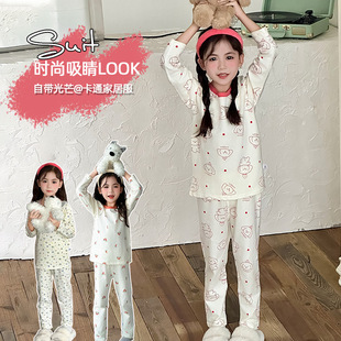 New Autumn and Winter Kidsren's Pajamas Set Girls' Boneless Autumn Clothes and Long Trousers Boys' Pure Cotton Warm Home Clothes Category a