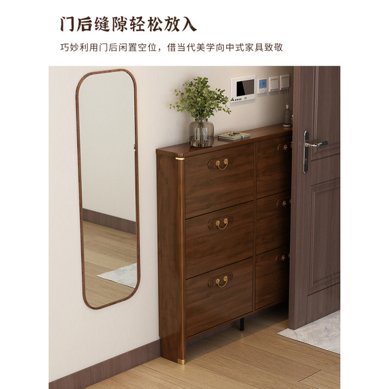 超薄型下駄箱、無垢材カラー、薄型、狭い、家庭用玄関ドア、一体型壁廊下|undefined