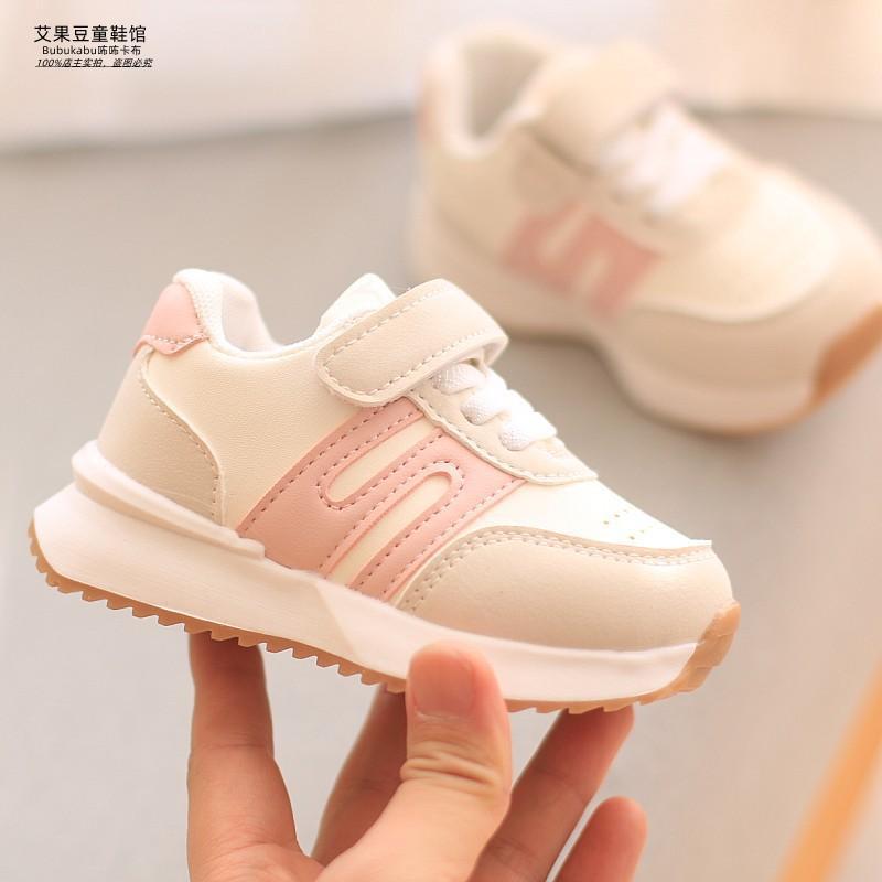 Children's demi-season sneakers