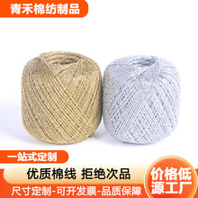 ��Ҏ���ɫ2mm3mm4mm�����ֹ�ˇƷ�����K���ֹ��ִ꾎���K�����K