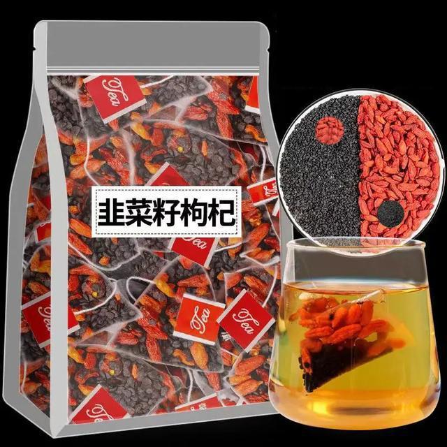 批发抖音爆款男性必备韭菜籽枸杞组合纯自然农产品代发|undefined