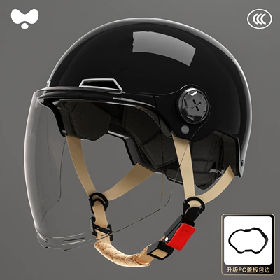 Motosiklet kaskı (dəbilqə) | Safety Helmet for Women - 3c-obsidian-black-hd-long-mirror-new-national-standard-class-a-one-size
