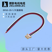 DF65-3S-1.7C�B�Ӿ����a���C�Α�C���Ӿ�Һ���ҕ����܇늳ؾ�