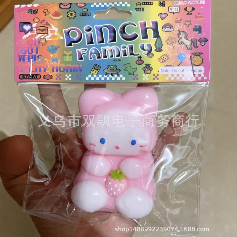 クロスボーダーのイチゴの猫のピンクのイチゴの子猫は萌えます。|undefined