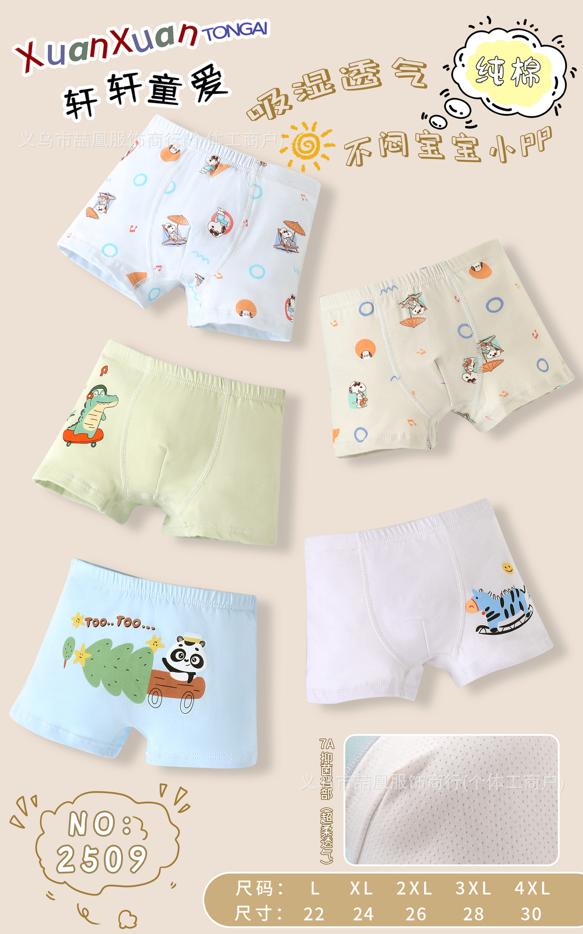 mmexport1741784295516