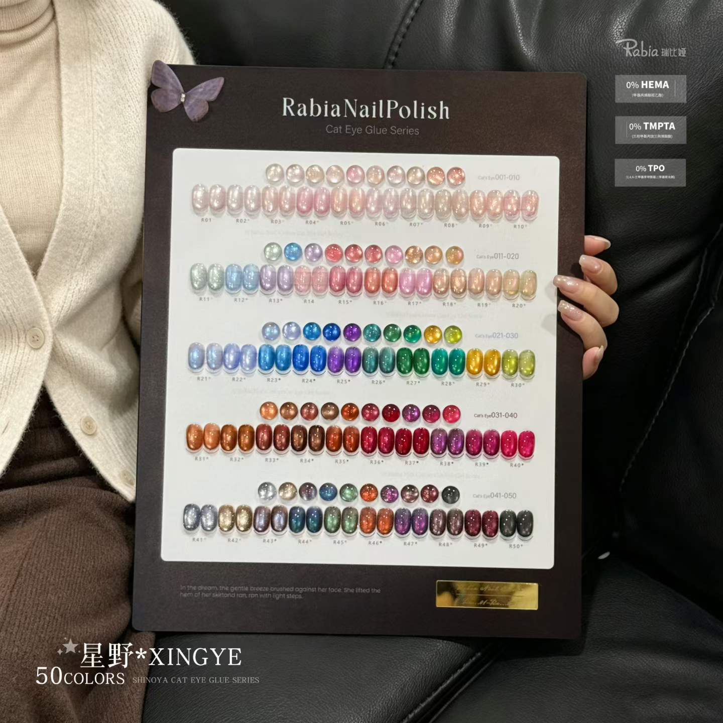 ลูกอมสีโดปามีนหลากสี สีสดใส แฟชั่นยอดนิยม เจลเคลือบเล็บตาแมว 40 สี สร้างความสว่างให้ผิวขาว ทำเล็บสวย