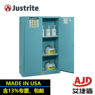 American Justrite Acid-Base Storage Cabinet 89450221 Industrial Safety Storage Cabinet Hazardous Chemicals Cabinet