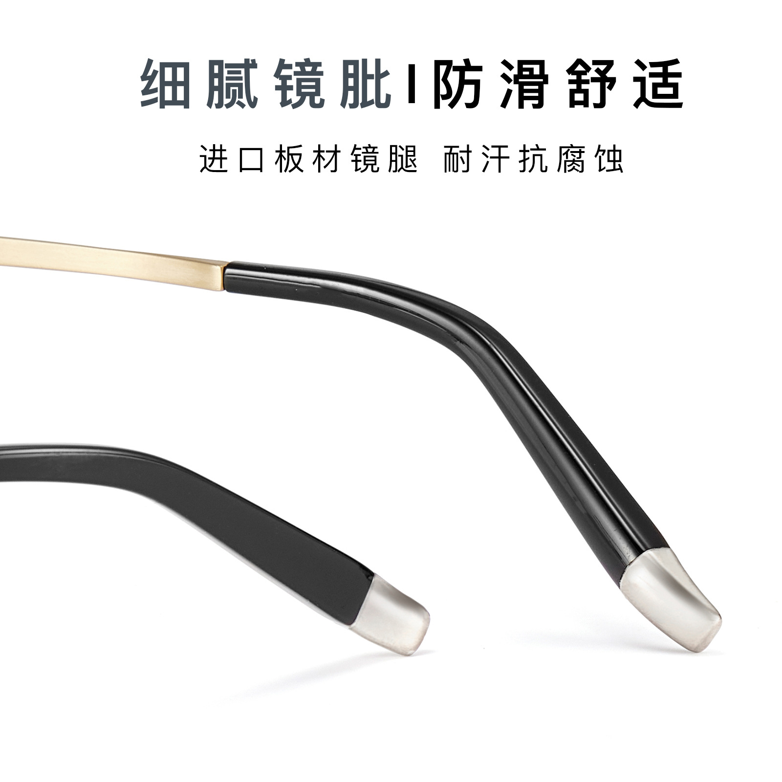 Luz de lujo para hombres de alto nivel medio marco de titanio puro marco de gafas marco de titanio elástico pierna de deformación se puede asignar grados Danyang lote