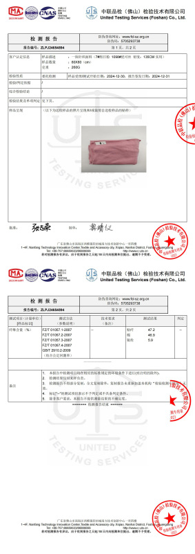 #拒绝臃肿# 优可丝薄绒磨毛圆领打底衫女秋冬长袖T恤保暖百搭上衣|undefined