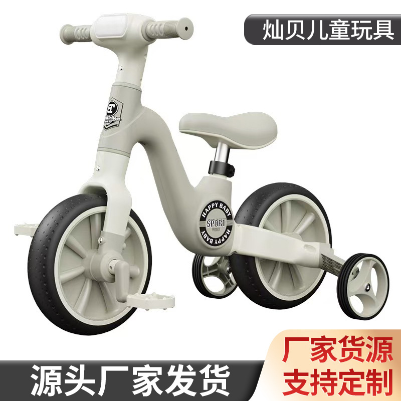 Coche de equilibrio para niños de 1 - 3 años de edad para bebés de un coche de equilibrio de doble propósito / triciclo patinaje patinaje