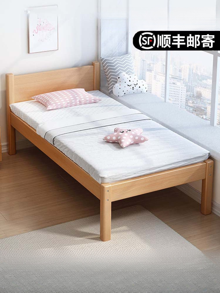 Solid Wood Children's Bed Splicing Bed Crib Splicing Large Bed Widened Bed Single Beech Boy Baby Bedside Crib