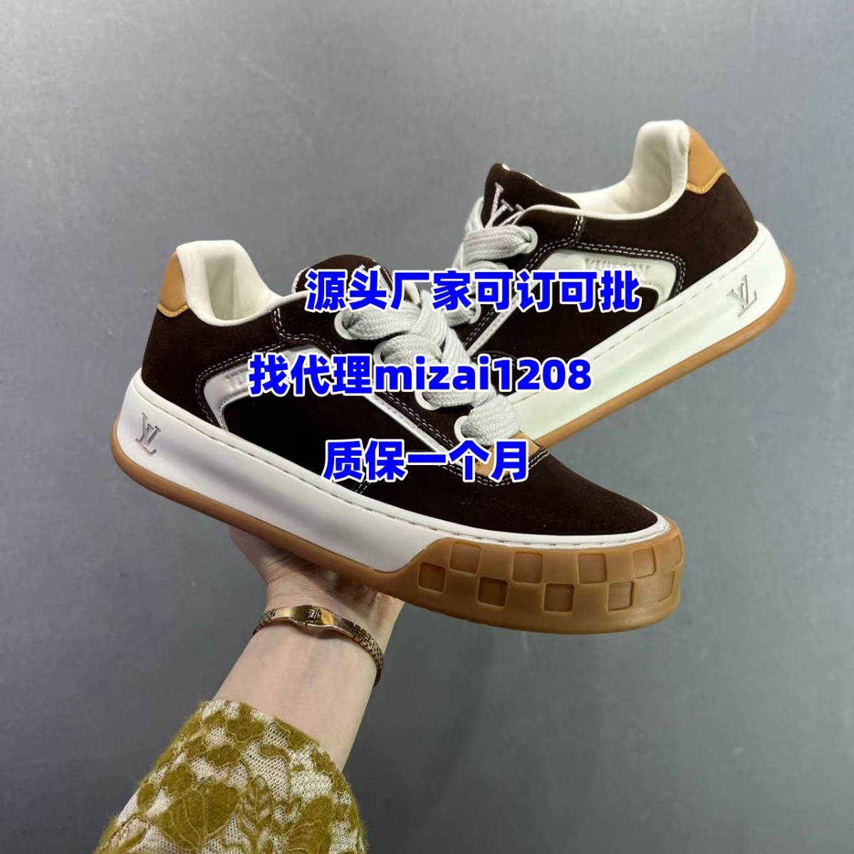 2026 New High-End Version of Lv Biscuit Shoes for Men and Women, Couple Style, Genuine Leather Casual Sneakers, Trendy Casual Shoes