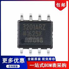 ADUM3201ARZ-RL7 ADUM3201AR ˫ͨ�����ָ�����ICоƬ SOP-8
