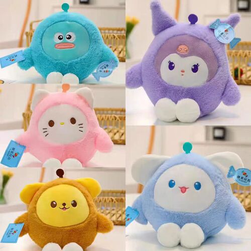 New 8-inch Doll Machine Plush Toy Traffic Model Doll Fine Grab Machine Wedding Celebration Toss Gift Plush Figure