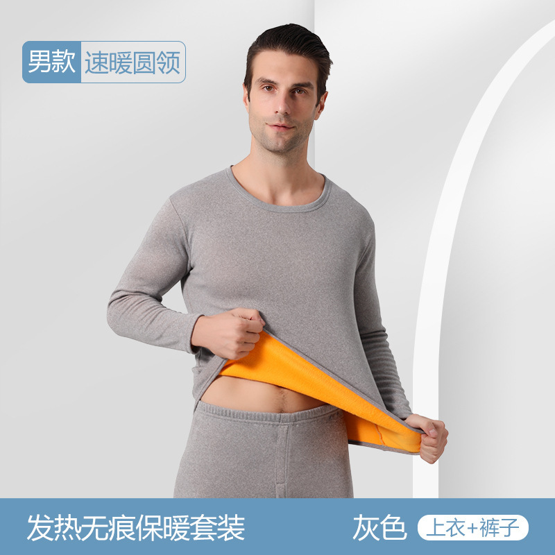 Fuente de fabricantes adicionales de terciopelo de terciopelo ropa interior de mujeres parejas de otoño y invierno nuevo calentamiento delgado chaqueta de otoño pantalones de otoño conjunto de terciopelo dorado
