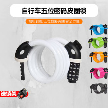 ����܇��λ��ƤȦ�i���I�ܴa�iɽ��܇�i늄�܇�i܇��ˮ���PƤȦ�i