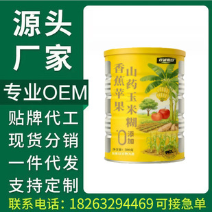 ���F؛���l�����\�����㽶�O��ɽș���׺�500g