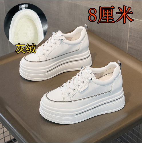 그레이 플러스 벨벳