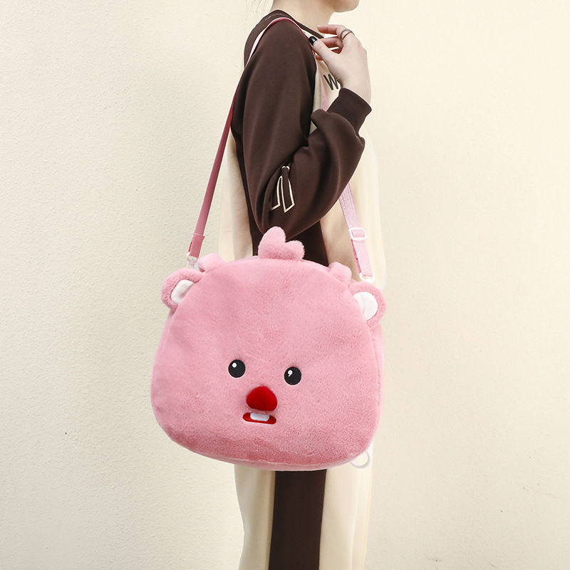 cartoon cute capacious bag strap one shoulder