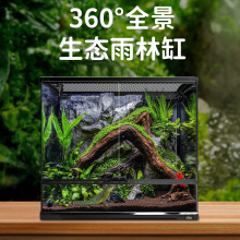 ����MCLANZOO���ָ��쾰��Ꭷ����������ֲ�ﳬ�ײ����׿羳��Ʒ