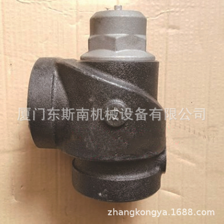 上海复盛71134-35000排气止回阀压缩设备配件71134-35000是71134-