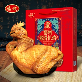 鸡肉零食;其他肉类零食;牛肉零食