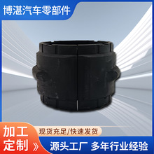 海格客车稳定杆衬套2906192K03Z0金龙宇通配件平衡杆胶套开口胶