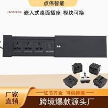 �๦��Ƕ��ʽ��������X�Ͻ��w�[��ʽ�k������USB��늲�����Ҏ