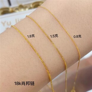 18K����Ů�ʽ�Ф��朿��{���S��ɫ�i�����Au750�ٴ�朼��