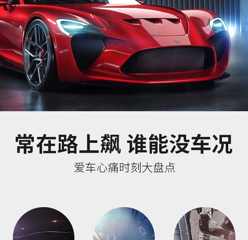 Factory Direct Sales of Full Rolls of Car Paint Protection Film, Invisible Car Wrap, Anti-Scratch Transparent Film, Full Car Rhino Skin Tpu