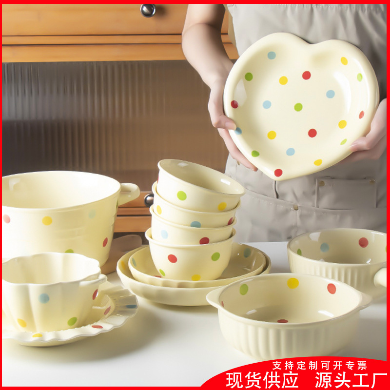 Cute and Beautiful Ceramic Underglaze Cream-Style Family Set of Bowls for Couples, Household Bowl Set, Dining and Kitchen Utensils