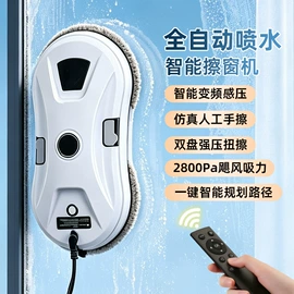卷发/直发器;迷你电风扇;厨房小工具