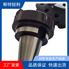 ƽ㊵NT50-FMA31.75-75L150LFMA38.1FMA50.8FMA47.625