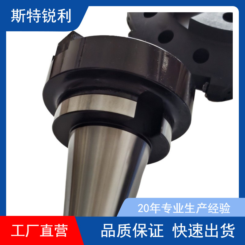 数控平面铣刀柄NT50-FMA31.75-75L150LFMA38.1FMA50.8FMA47.625