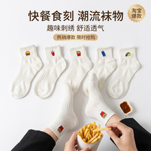 �Ͱ���Ͳ����Ů��ͨ�����������Ӻ���ins��͸�������޹����³���