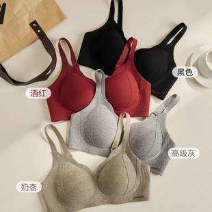 Explosive Jelly Soft Support Litching Underwear Women's Gather Small Chest Not Empty Cup No Steel Ring Anti-Sagging Naked Bra