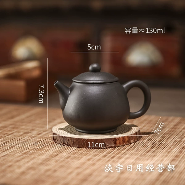 Xiaoli teapot black (comes with a teapot rope)