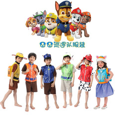 Halloween Paw Patrol clothes cosplay children's Paw Patrol Archie Paw Patrol daily costumes