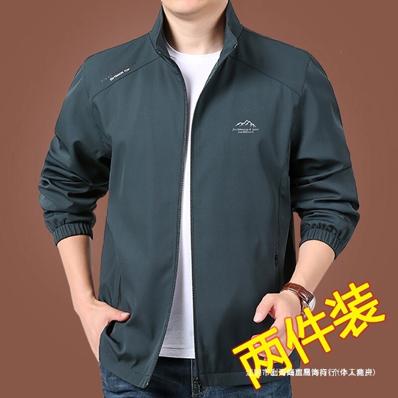 Spring and Autumn Jacket for Middle-Aged Men, Quick-Dry Thin Stand-Collar Coat, Outdoor Casual Breathable Stretchy Large-Size Sports Top Spring and Autumn Jacket for Middle-Aged Men, Quick-Dry Thin Stand-Collar Coat, Outdoor Casual Breathable Stretchy Large-Size Sports Top
