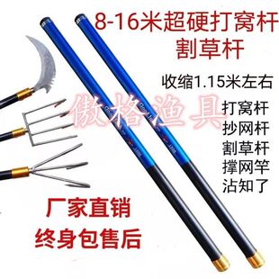����䓴�C�� ��Ӳ8��9��10��12��14��15��砵��� ��C�U���w֮��