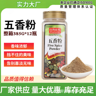 ҫ�N385gƿ�b�����  �S�����l���������{ζ���{ζƷ�u�����