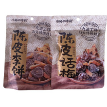 С÷��ʳ108g �Ƥ��÷�Ƥ�����Ƥ÷�l�ƤԒ÷÷����T