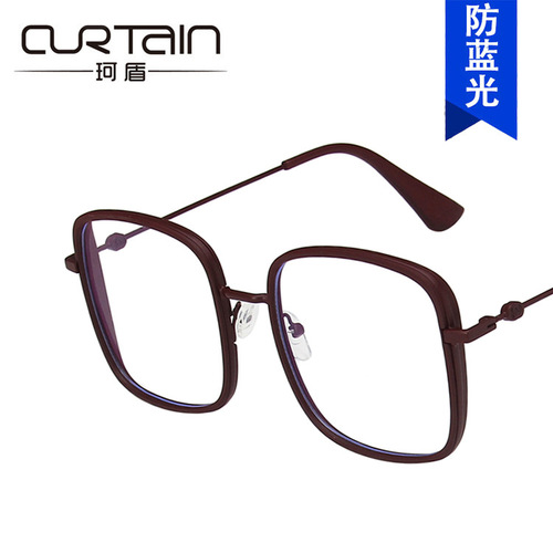 Red Book Style Eyeglass Frame  New Square Non-prescription Eyeglasses for Women, Netizen Minimalist Trendy Eyeglass Frame