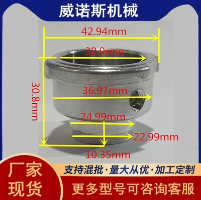 Car Metal Water Tank Cover, Soyutma sisteminin digər hissələri