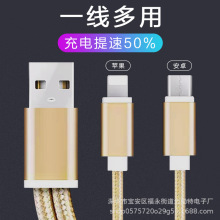 ����һ�¿����늾�20cmһ�϶���늾�v8-i5�̾���y��늾�micro