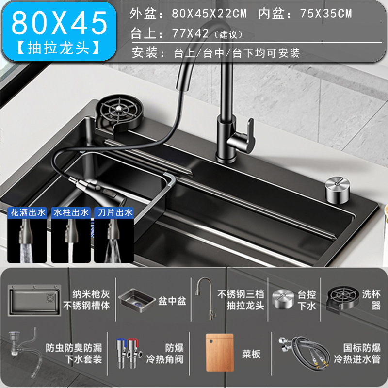 Cocina transfronteriza fregadero de gran tanque 304 acero inoxidable nano lavavajillas de mano lavavajillas lavavajillas de mesa lavabo para el hogar