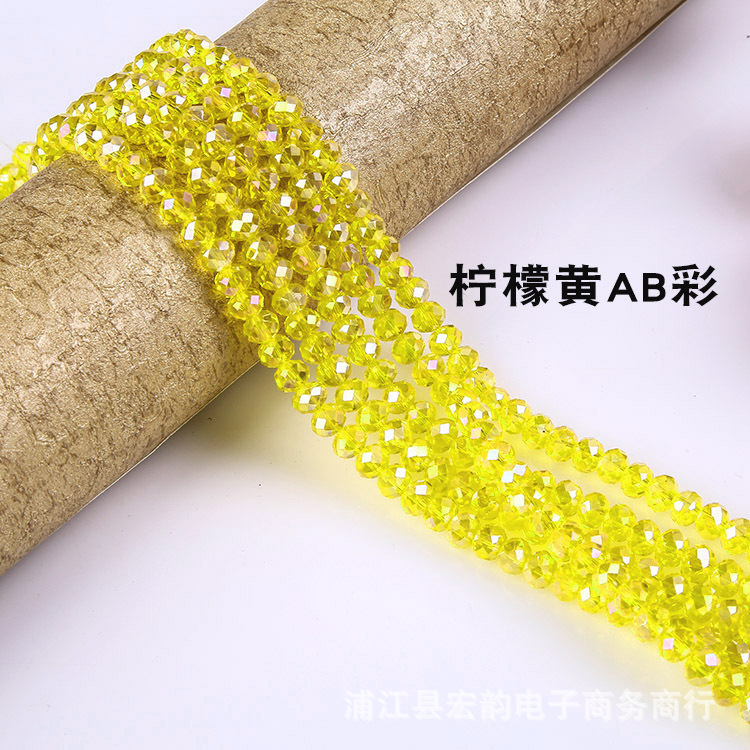 Honyun クリスタルフラットビーズ AB カラー diy ファセットガラスルースビーズ衣類アクセサリーブレスレットヘアアクセサリーアクセサリー