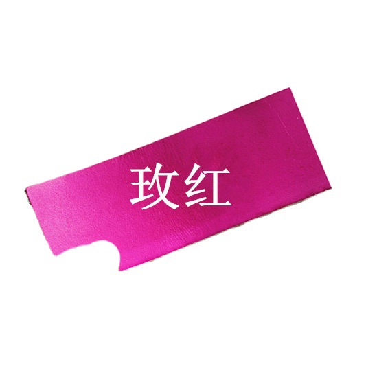 酸性染料原粉酸性红52  酸性罗丹明B   酸性玫瑰红400%