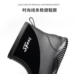 Waterproof shoes men's rain boots fashionable short-cuffed thickened warm rubber shoes work anti-slip fishing kitchen rain boots wholesale